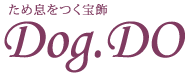 トイプードルやティーカッププードルのブリーダー 広島 Dog.Do