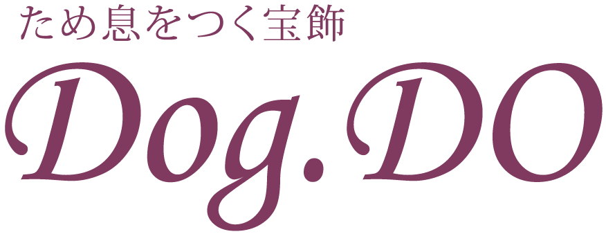 ため息をつく宝飾 ブティックサロン Dog.Do